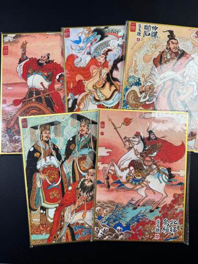 NO.17 好又多金牌大场，新店点关注不迷路！每周一站式配齐，方便凑单！（周6晚8点截拍，卖家送拍0抽成！） - 昆仑万象 陈岱青曹操故事 色纸5张 其中一张带陈岱青铃印