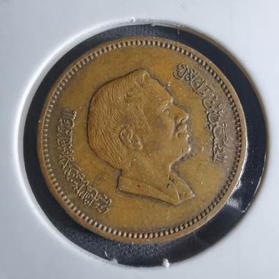 沼泽如烟--第924场 - 约旦