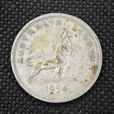 【淘币小摊】限时拍第八百二十四拍  小银币场  满百包邮可预留两周  周一统一发货  -          澳大利亚1954年伊丽莎白二世弗洛林银币