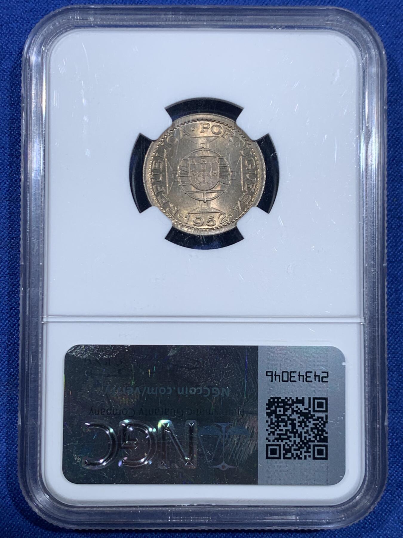 《竞宝斋》第445场 周日，周一，2场连拍 （全场包邮） NGC MS64 澳门1952年5毫 转光丝滑 值得入手