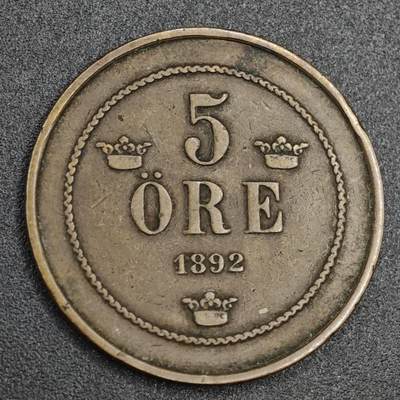 【淘币小摊】实时拍第八百二十一拍   散币场   满百包邮可预留二周 每周一统一发货   - 瑞典1892年5欧尔铜币