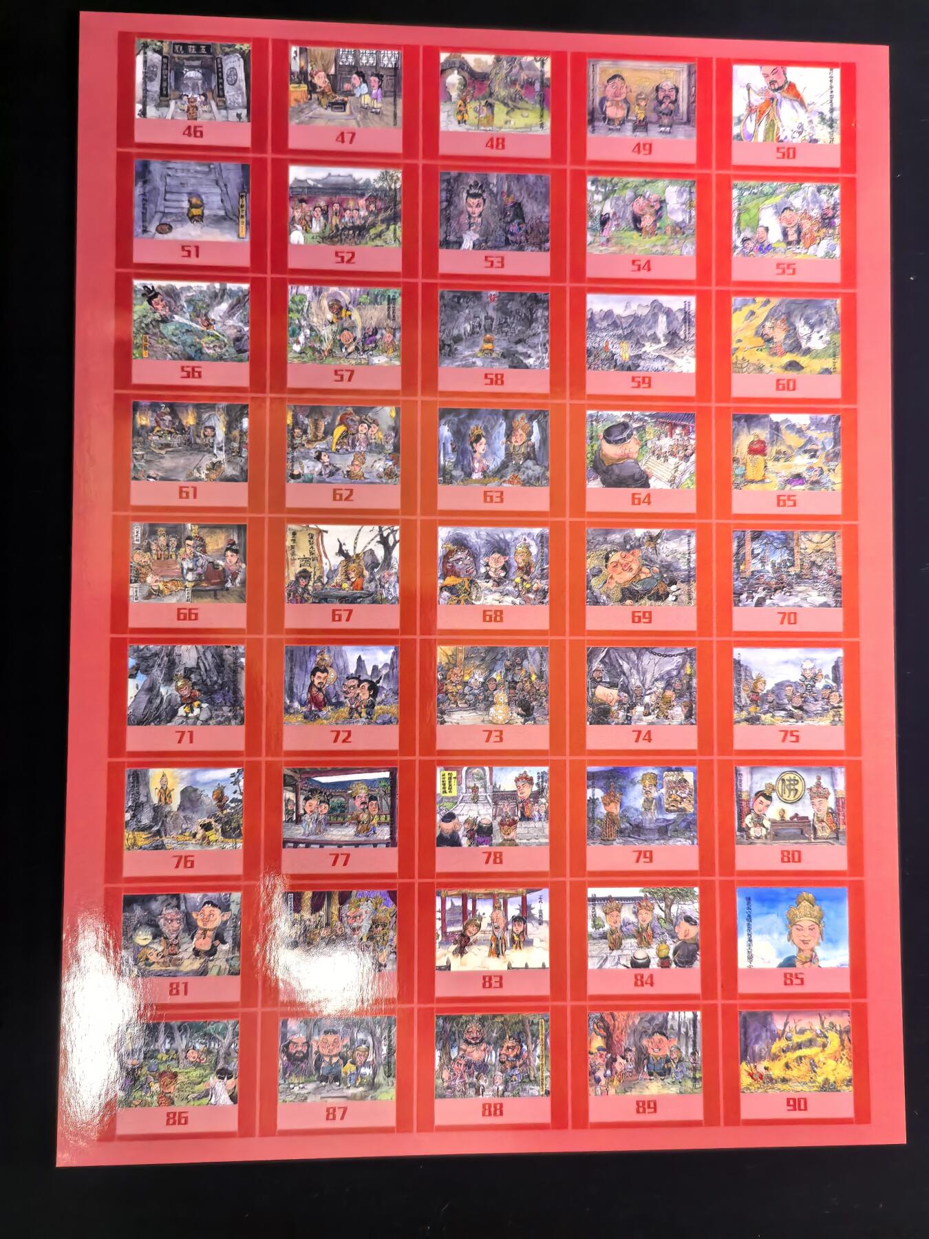 无佣金 不寄存 不收拍 链接少 我只是一个小小的卡牌收藏玩家   需要多宫大佬请私聊 部分卡牌设有底价（不想玩的那么累，即使有底价也会比市场价便宜的多，懂的自然懂） 拒绝小号抬价 大家放心拍 所有拍品部分套有卡膜 部分卡牌多宫 自制卡牌 不包厂瑕 放大镜 品控 勿拍 流拍商品会循环 感谢大家支持 留个关注 不定时上新 谢谢