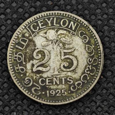 【淘币小摊】限时拍第八百二十四拍  小银币场  满百包邮可预留两周  周一统一发货  -   锡兰1925年乔治五世25分银币