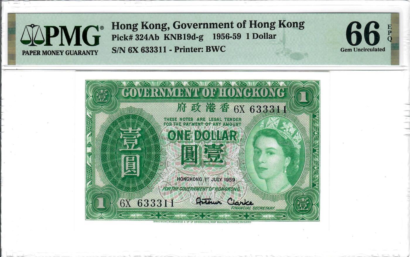 大中华拍卖第805期 香港政府591女王 6X 633311