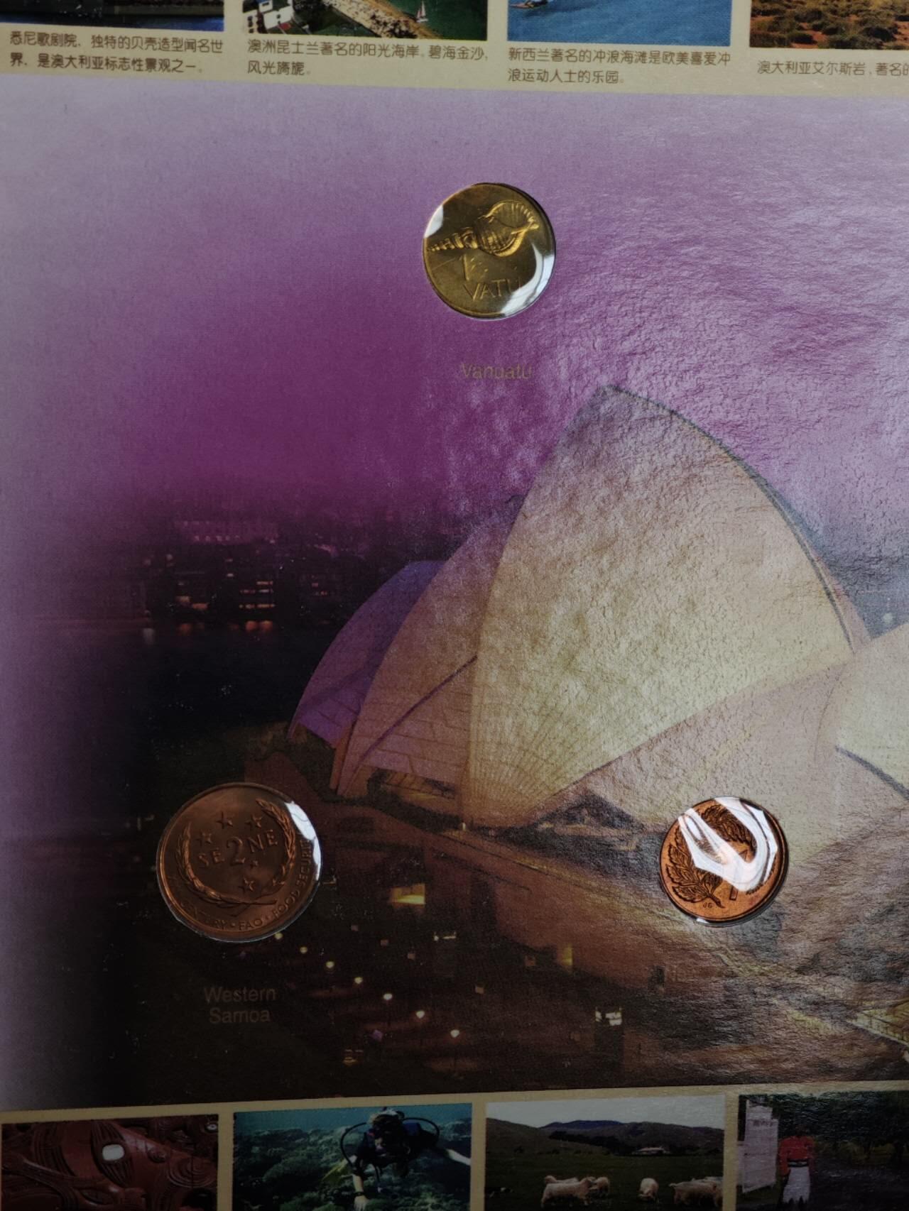 【淘币小摊】实时拍第八百二十一拍   散币场   满百包邮可预留二周 每周一统一发货  