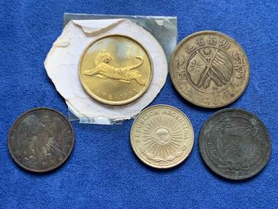 《竞宝斋》第445场 周日，周一，2场连拍 （全场包邮） - 五枚一组 纪念币章 细节见图