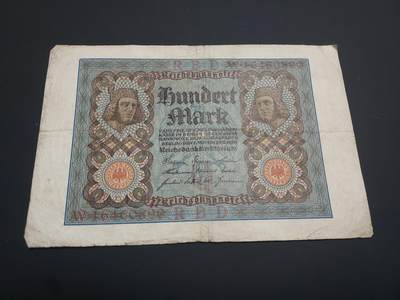 博彦收藏  12月15日 8点 钱币专场 全场包邮 - 1920 德国100马克 流通品