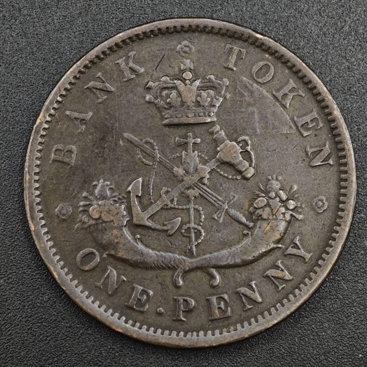 【淘币小摊】实时拍第八百二十一拍   散币场   满百包邮可预留二周 每周一统一发货   上加拿大1857年马剑一便士铜币代币