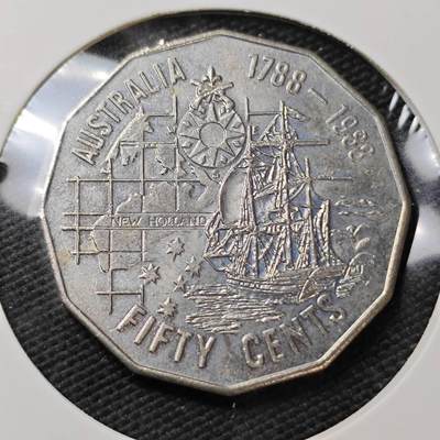 KK钱币收藏小铺 （套币 好品/批量散币 银币）专场  2月预留时间 周末发货 -   1988澳大利亚50便士纪念币