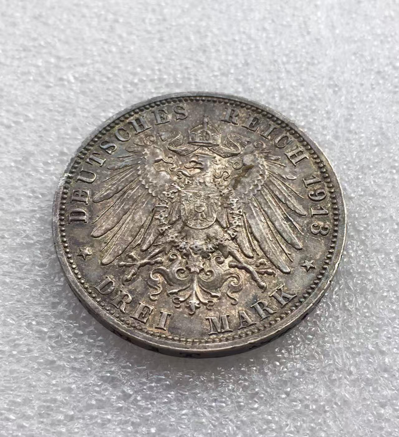 世界钱币专场拍卖 每周二开拍 原味1913年德国莱比锡战役建功碑3马克银币