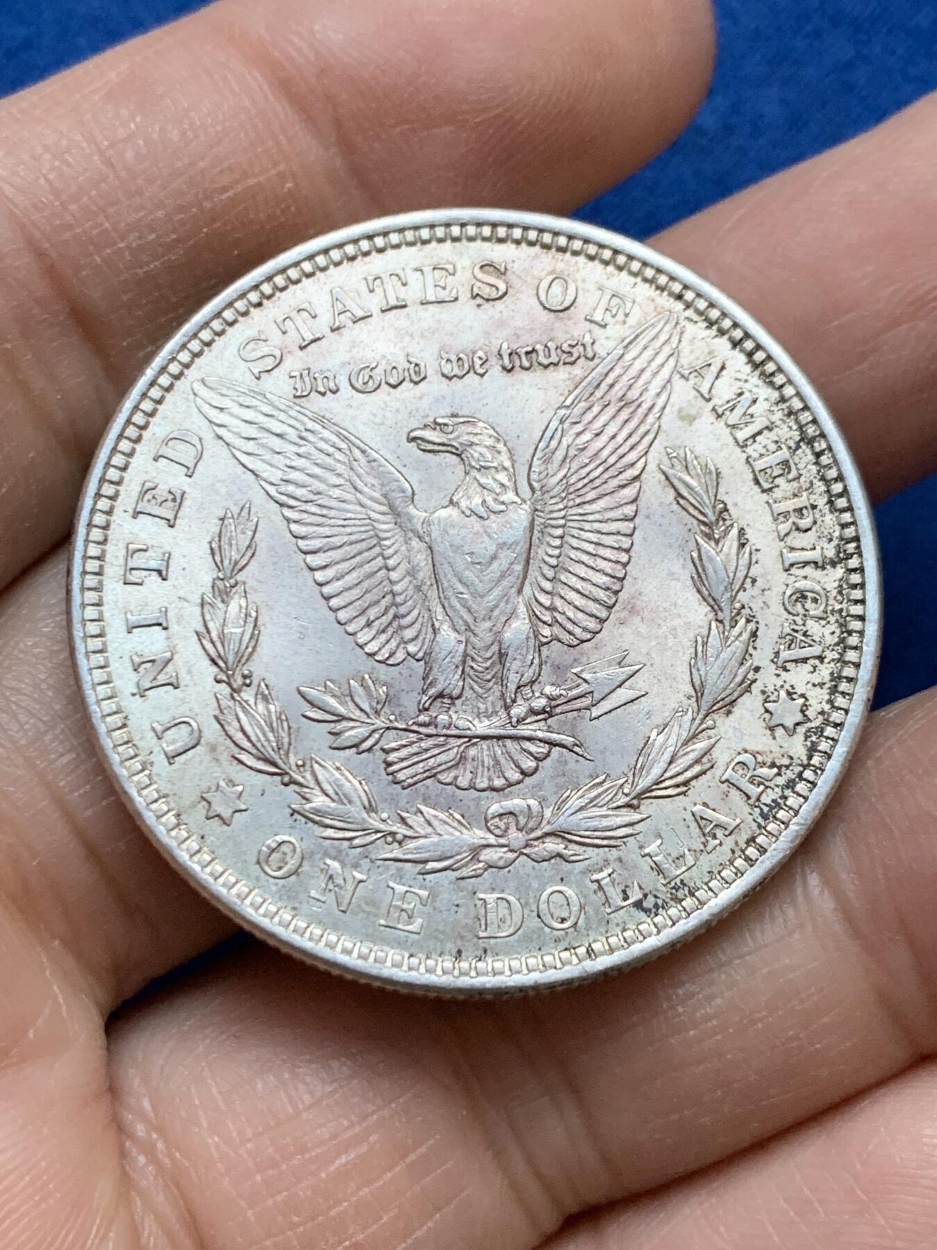 《竞宝斋》第445场 周日，周一，2场连拍 （全场包邮） 美国1921年摩根1美元银币 带光好品