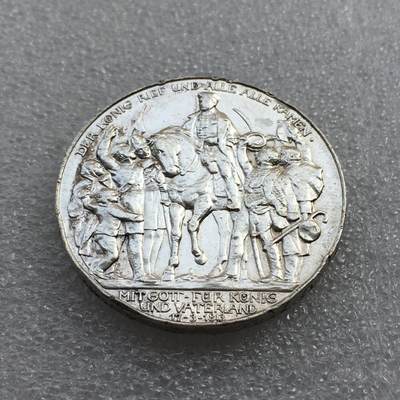 世界钱币专场拍卖 每周二开拍 - 1913年德国普鲁士战胜拿破仑3马克银币