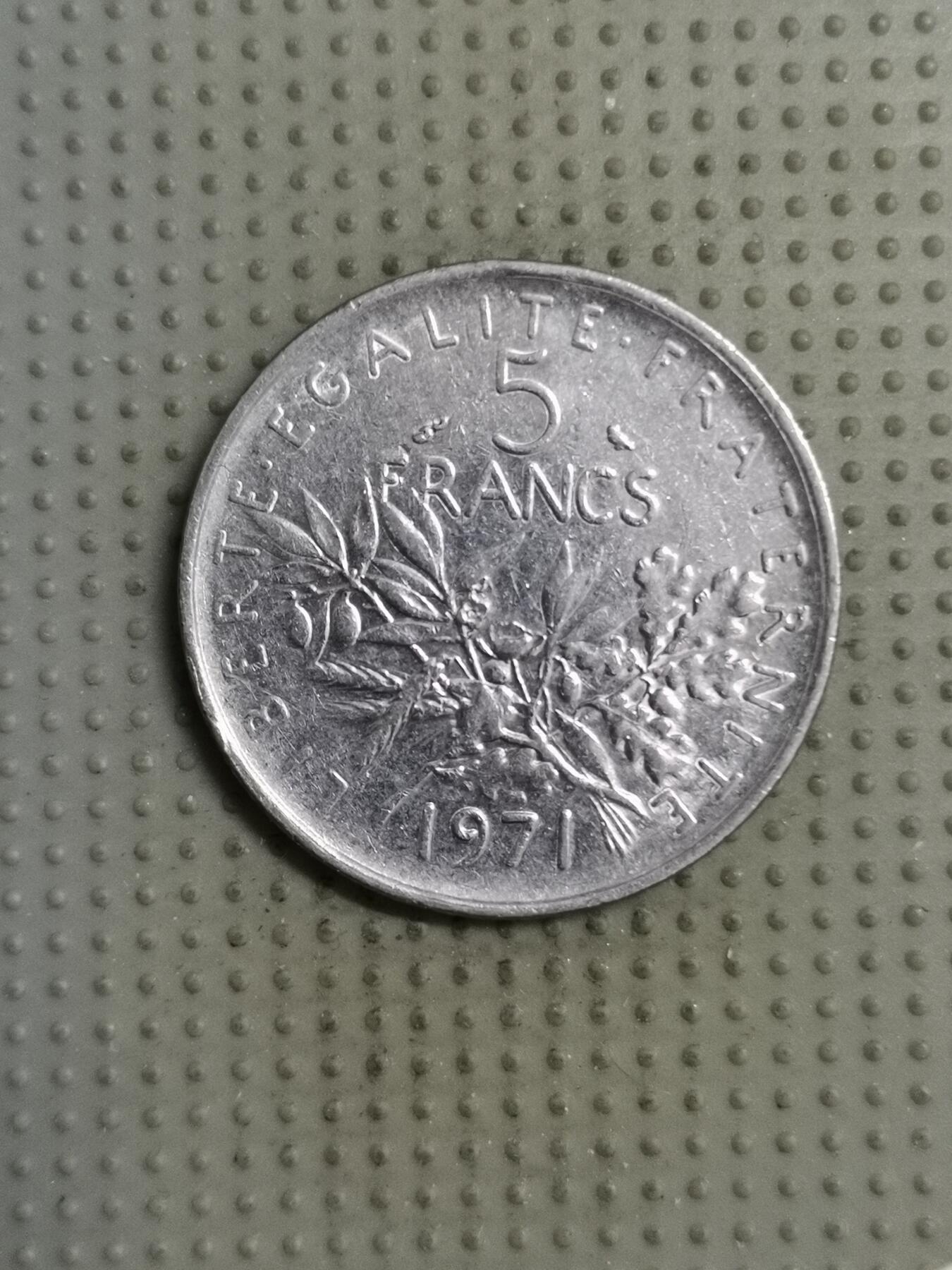 2025年第133场各国散币拍卖（总第133场） 法国1971年5法郎