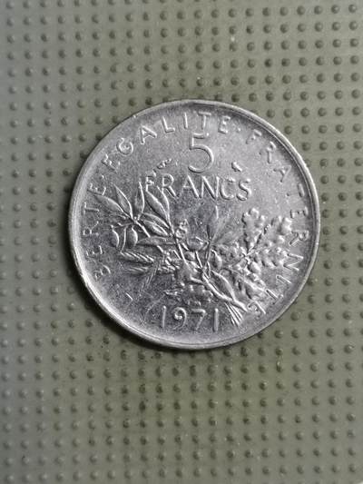 2025年第133场各国散币拍卖（总第133场） - 法国1971年5法郎
