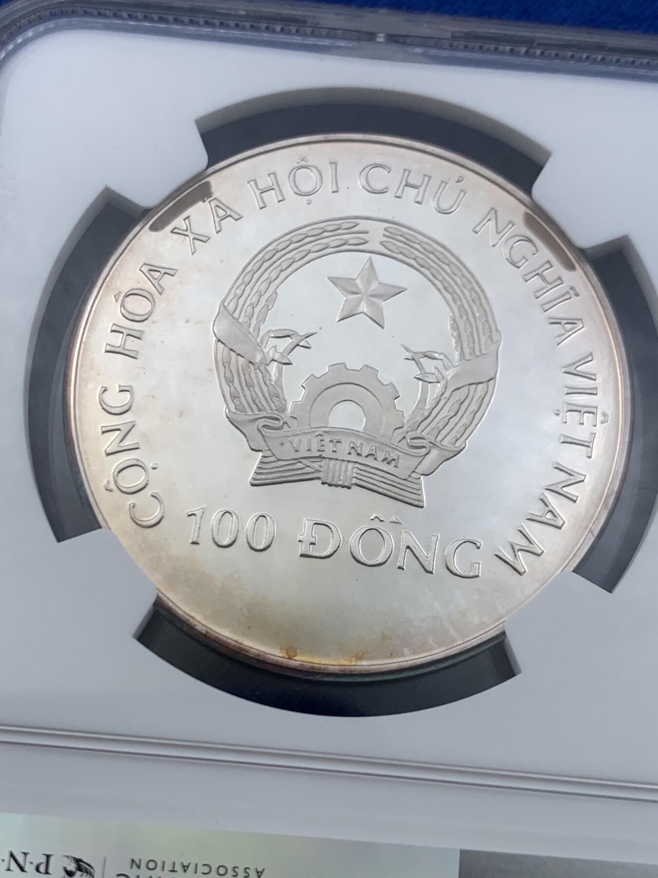 《竞宝斋》第445场 周日，周一，2场连拍 （全场包邮） NGC PF66UC 越南社会主义共和国 1993年 古代动物 100D 银币 略带包浆 极美
