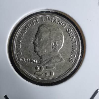 沼泽如烟--第924场 - 菲律宾1972年25分