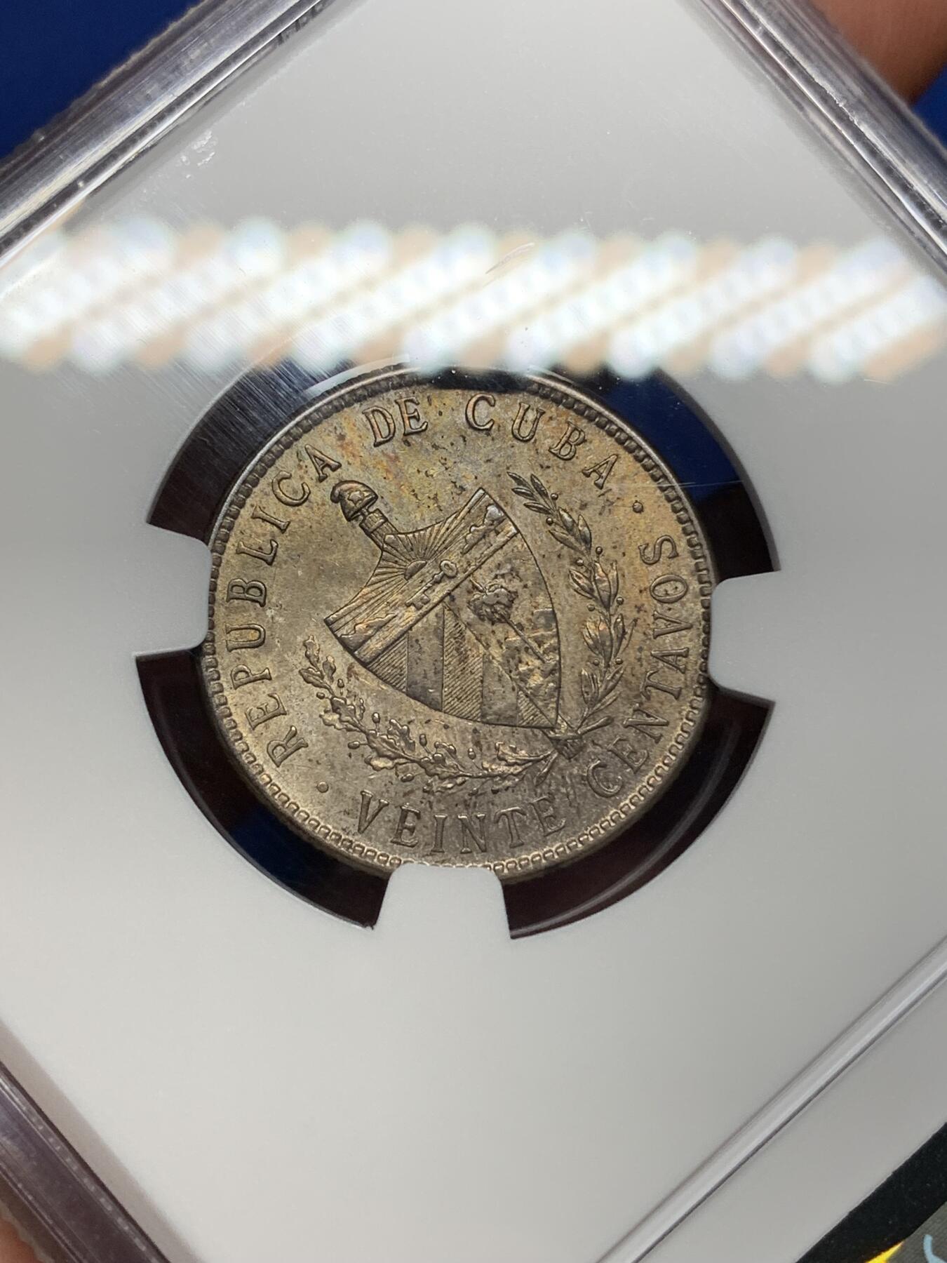 《竞宝斋》第445场 周日，周一，2场连拍 （全场包邮） NGC MS62 古巴 1920年 20分 银币 酱彩包浆 味道很好的一枚辅币