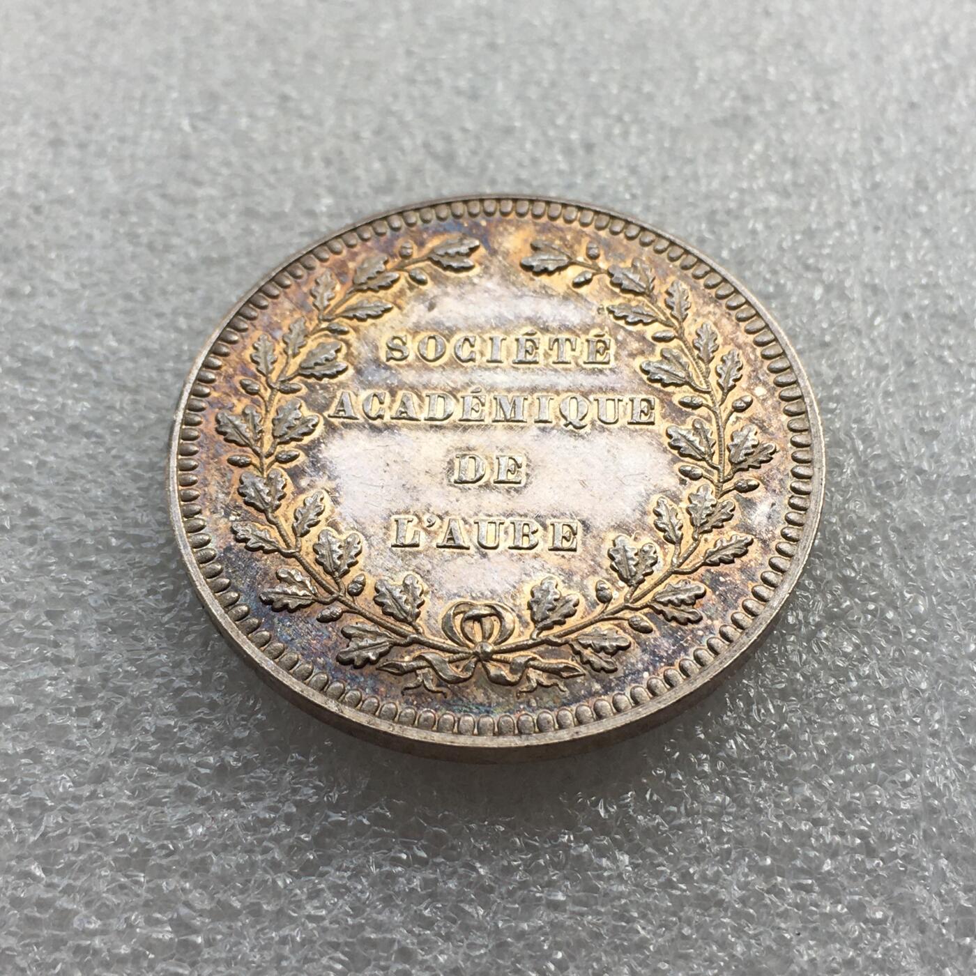 世界钱币专场拍卖 每周二开拍 19世纪法国纪念银章  12克