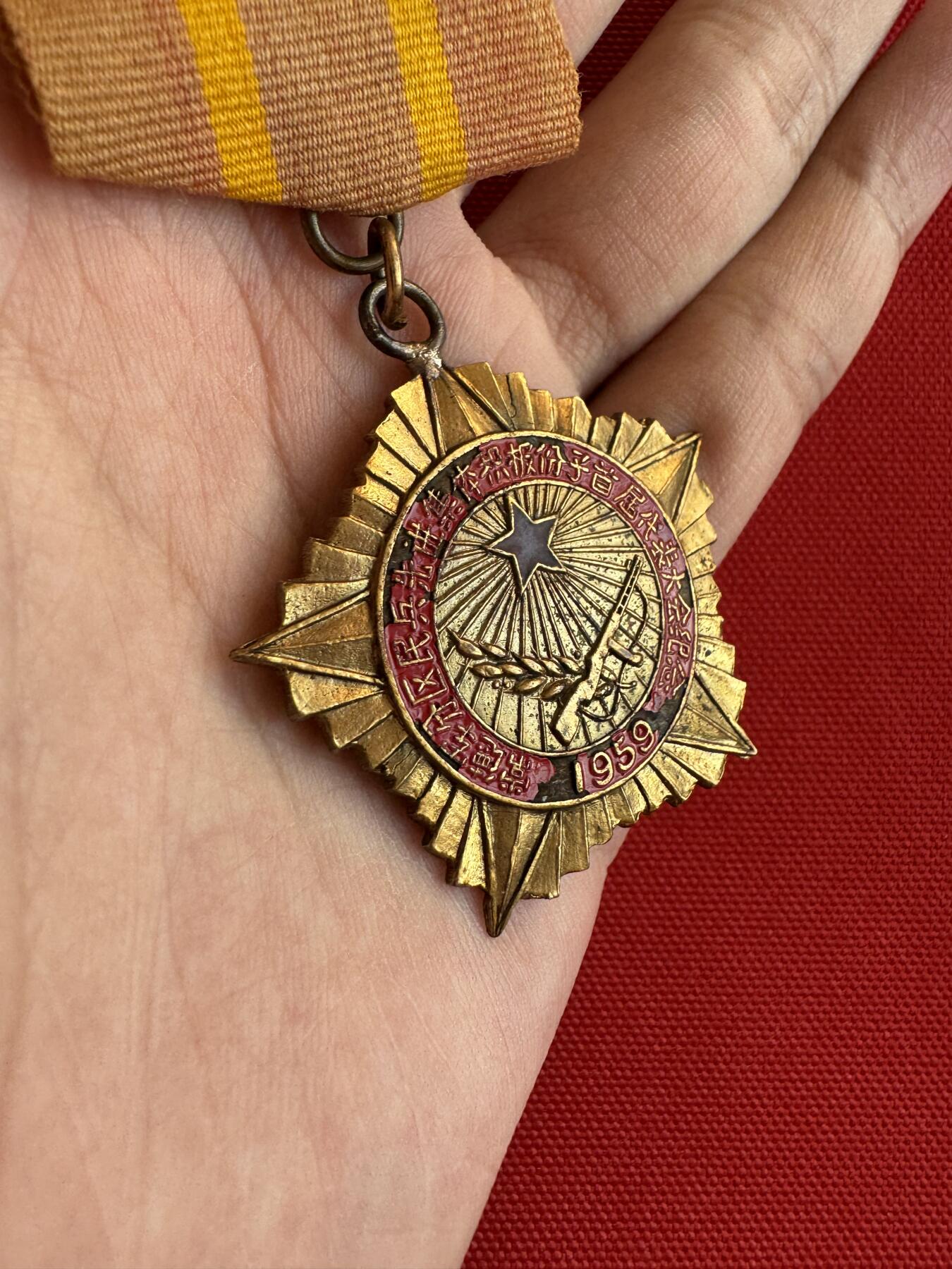 五哥徽章群   9号周二晚上八点4群联拍 铜章