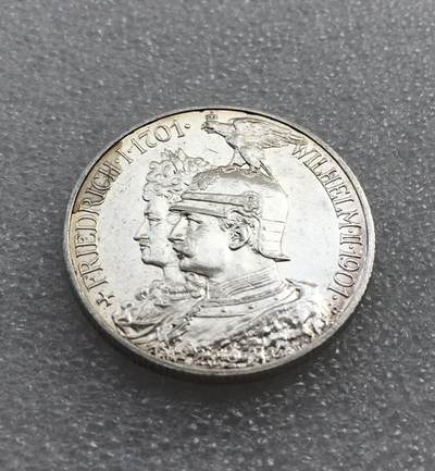 世界钱币专场拍卖 每周二开拍 - 1901年德国普鲁士建国200周年2马克银币