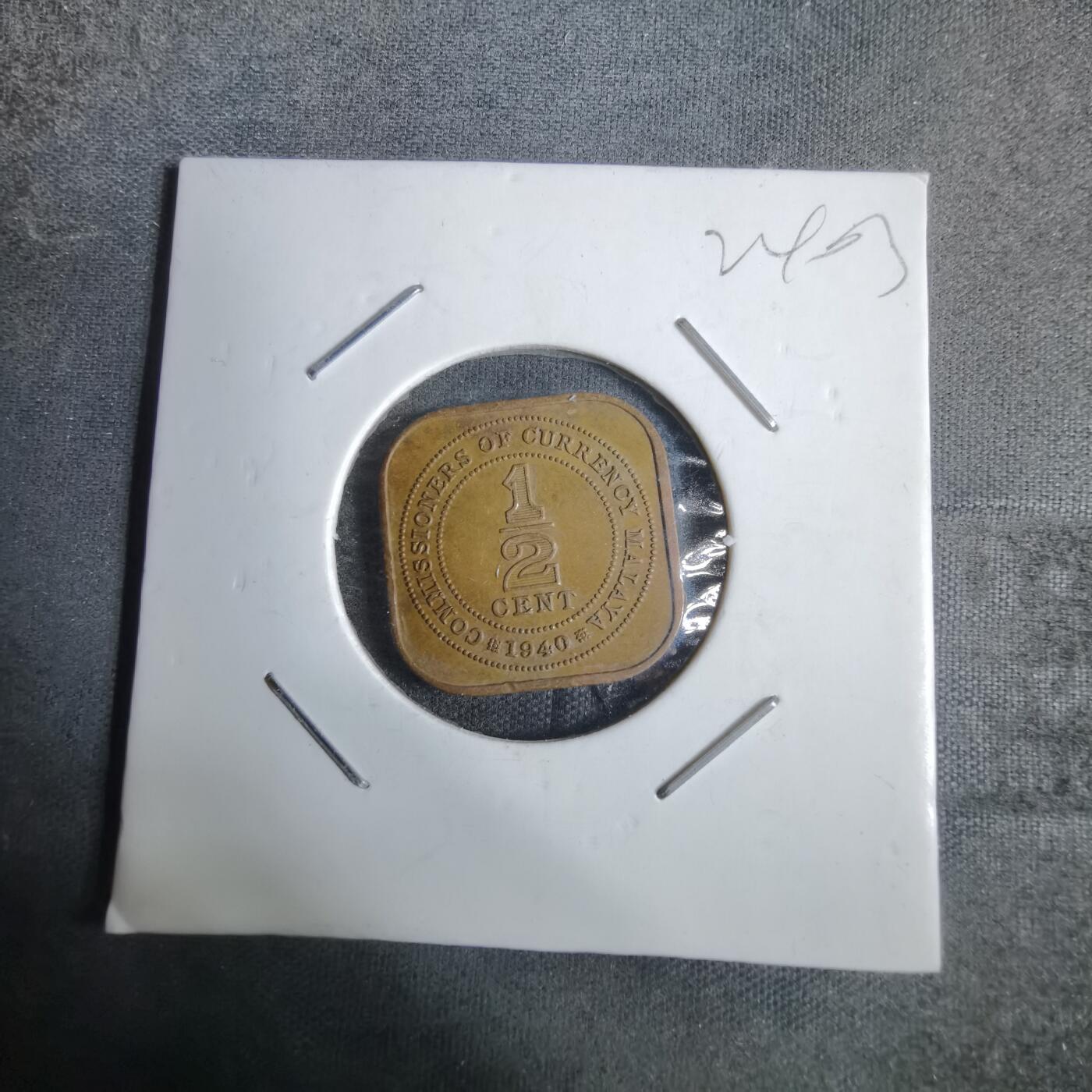 沼泽如烟--第924场 英属海峡1920年二分之一分