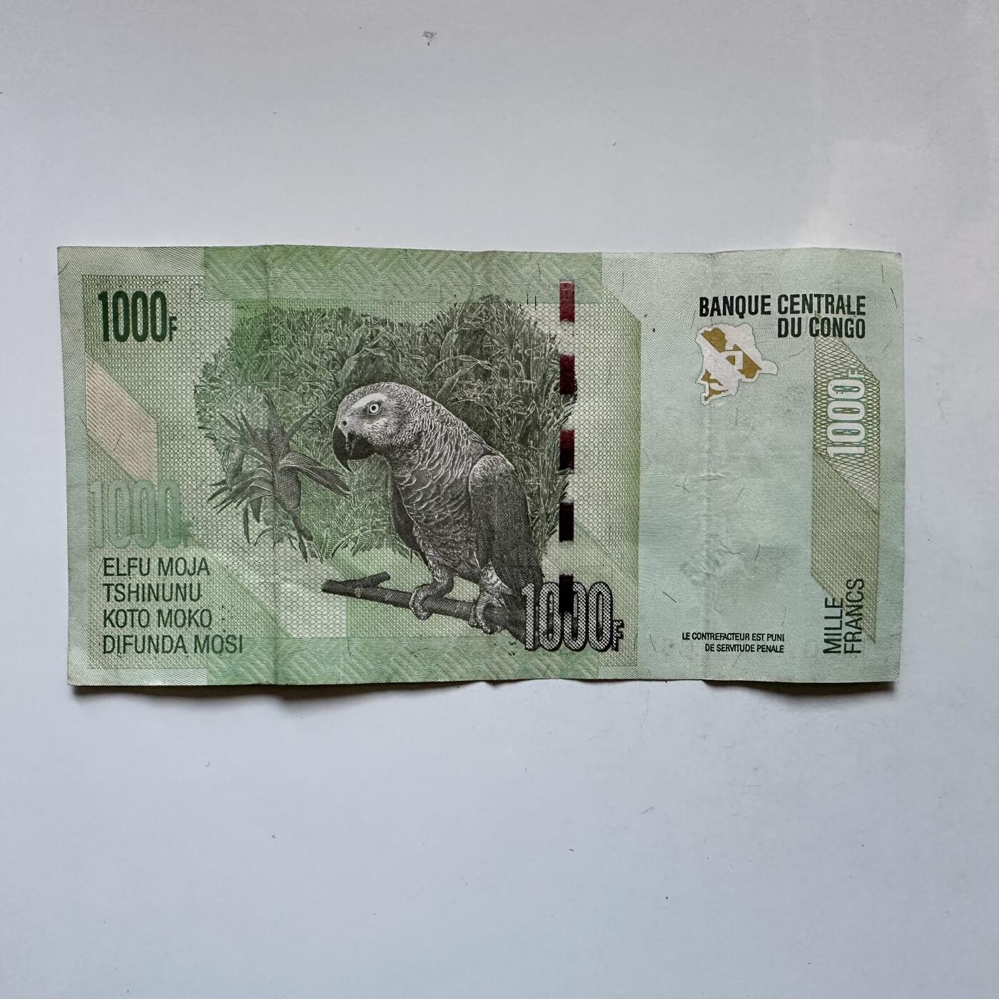 🌹外币初藏🌹🐯2025年第138场  每周二四六晚8️⃣点 接代拍 刚果2013年1000法郎