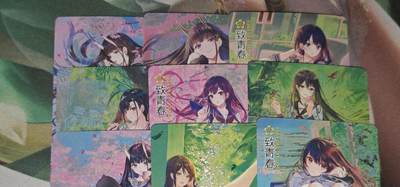 老板带我见世面，我给老板好拍场.零佣收拍第不知道多少期 - 动漫妹卡钻闪九张