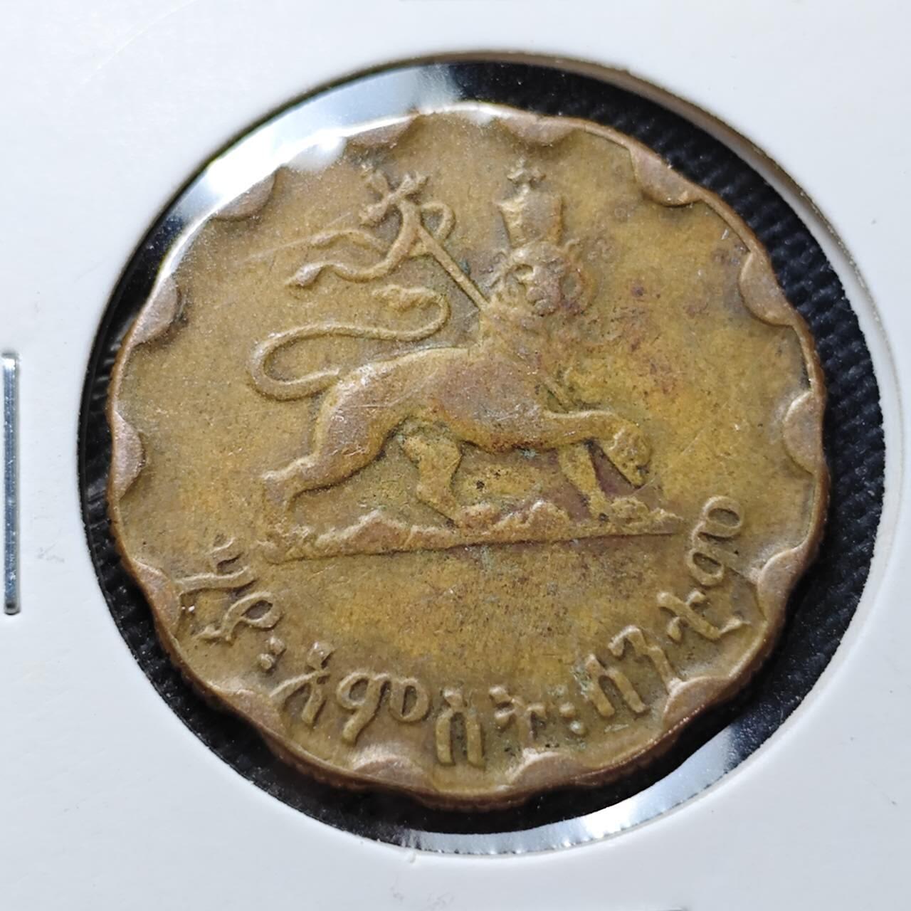 KK钱币收藏小铺 第375期  2月预留时间 周末发货  埃塞俄比亚25分铜币