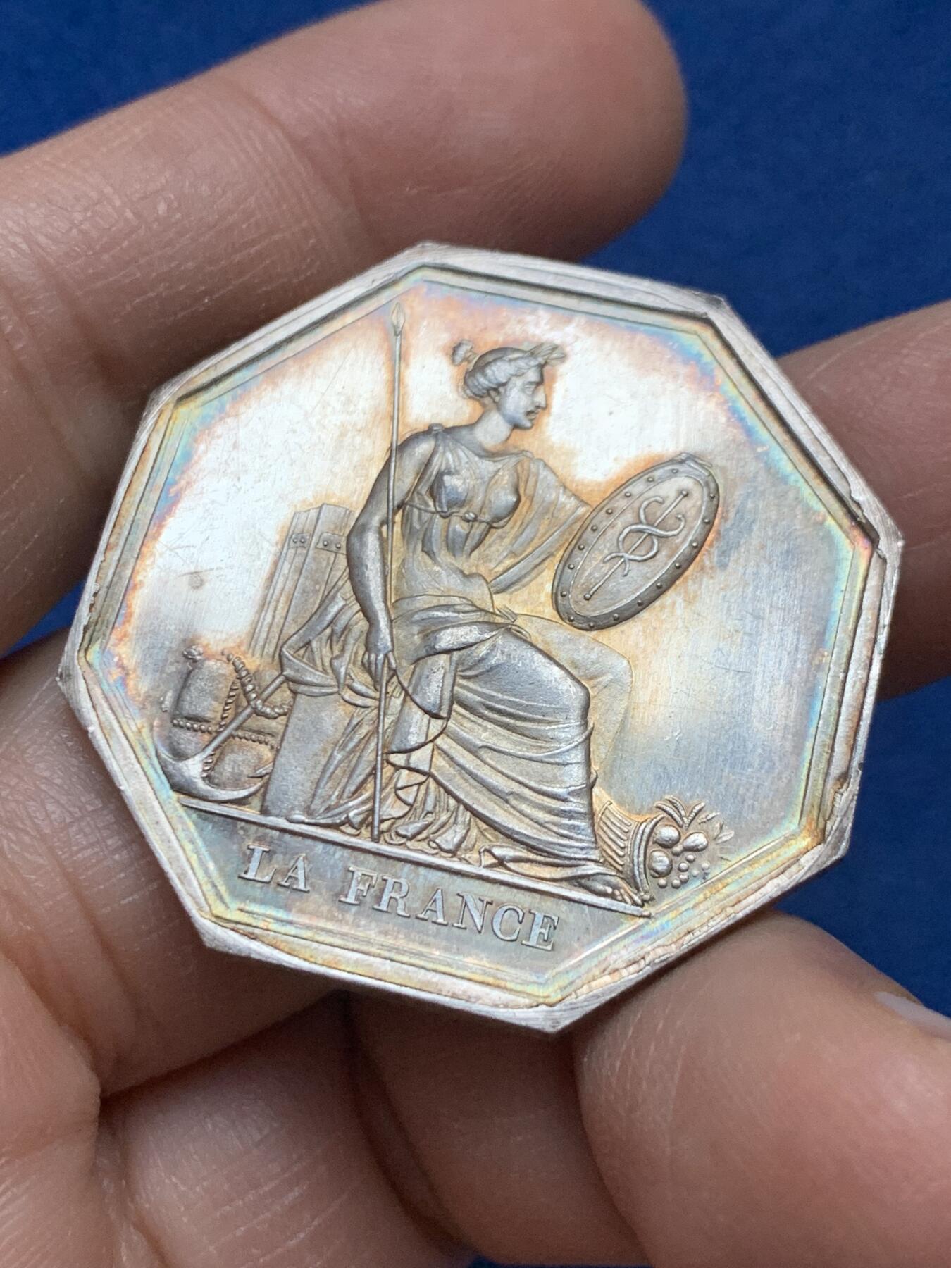 《竞宝斋》第445场 周日，周一，2场连拍 （全场包邮）