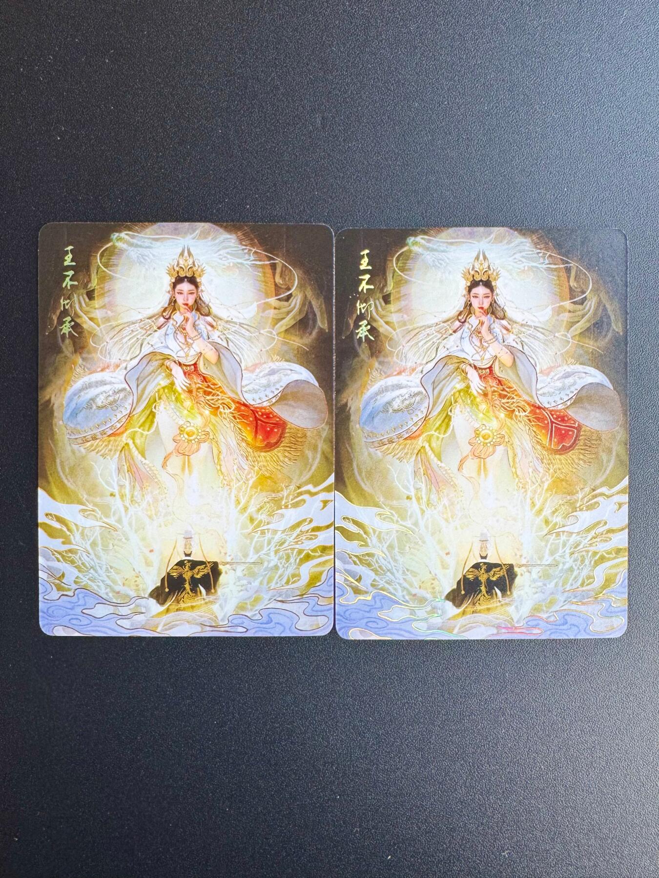 NO.17 好又多金牌大场，新店点关注不迷路！每周一站式配齐，方便凑单！（周6晚8点截拍，卖家送拍0抽成！） 燎原卡牌 刷子 王不仰承 双工艺一对