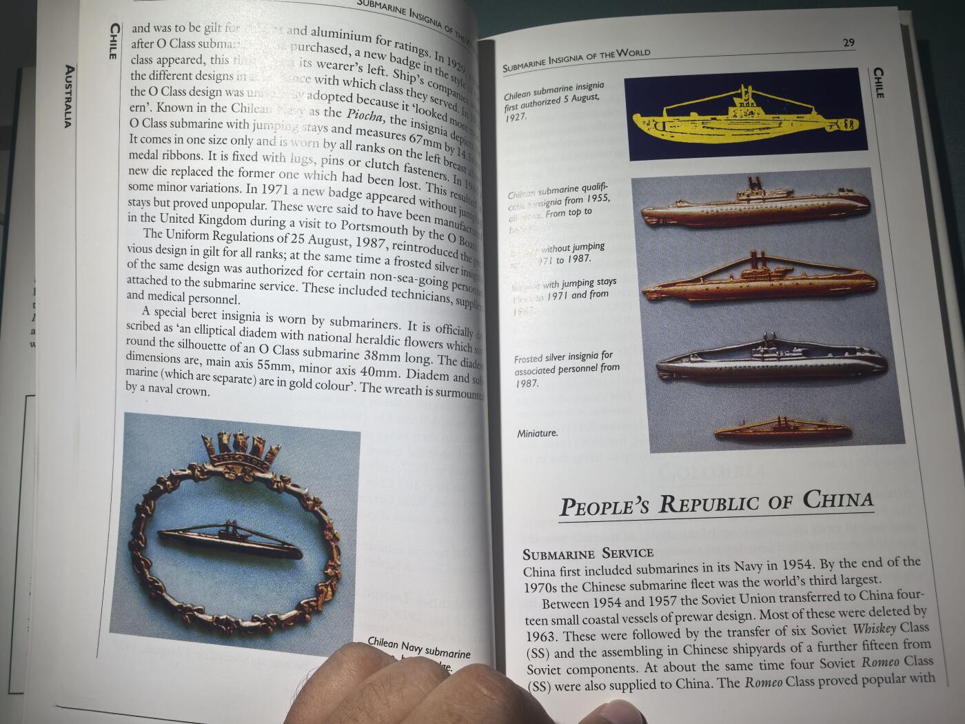 盛世勋华——号角文化勋章邮票专场拍卖第292期