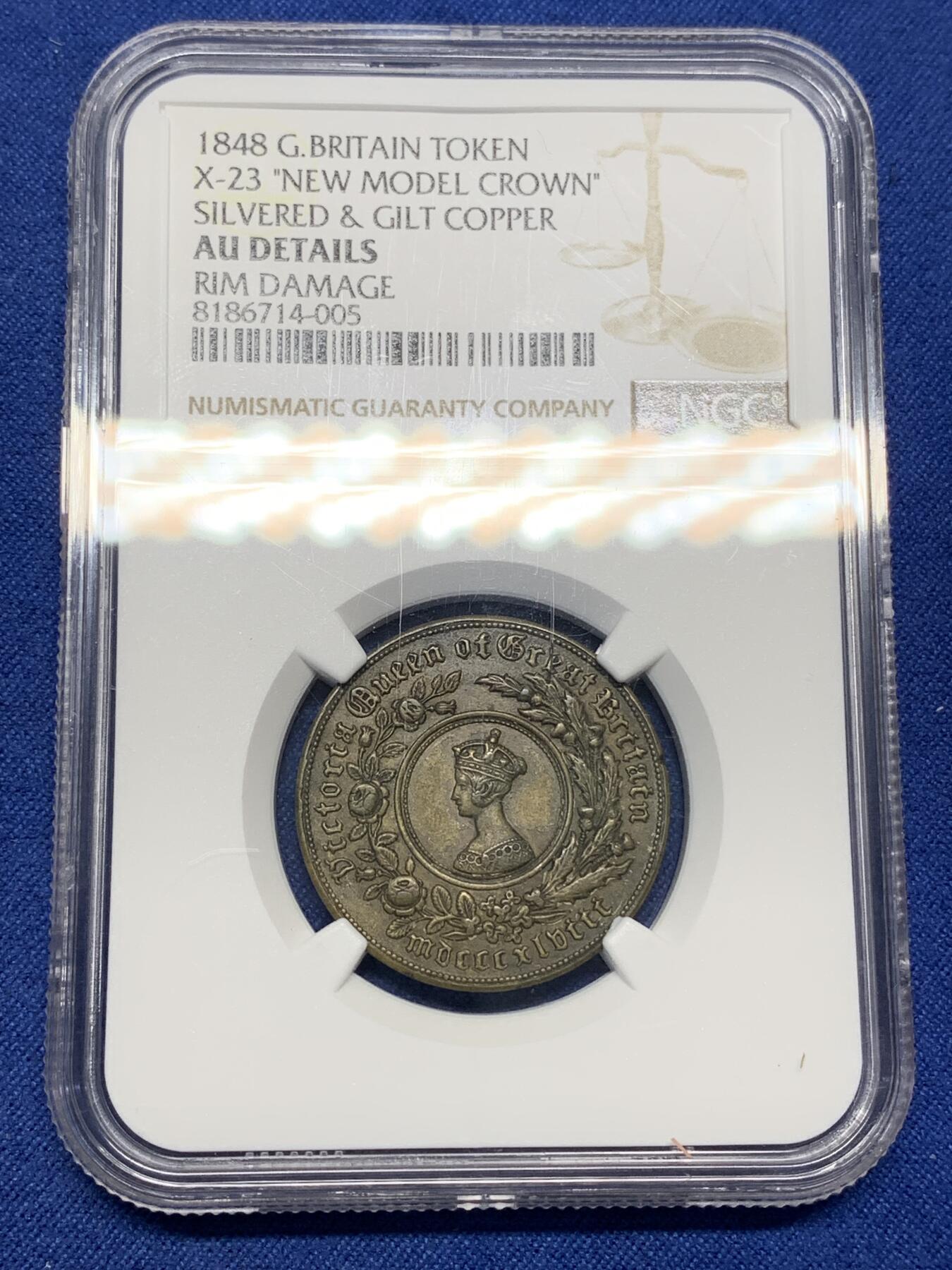 《竞宝斋》第445场 周日，周一，2场连拍 （全场包邮） NGC AUD 英国 1848年 双色克朗 少见X-23型 无签字 + 铜制外圈版 国内罕见 细节见图