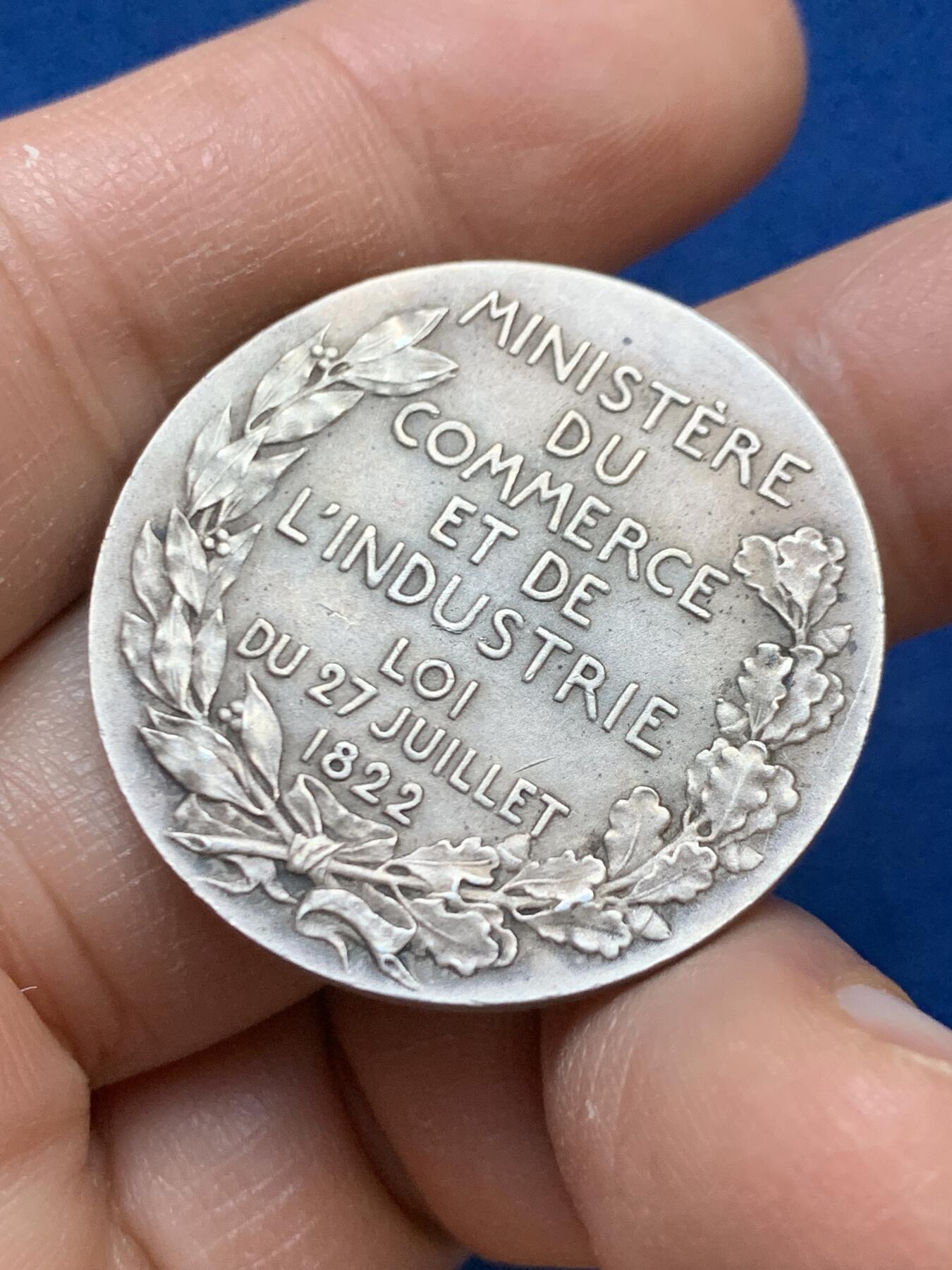 《竞宝斋》第445场 周日，周一，2场连拍 （全场包邮） 名家名作 A. Patey 法国工商业部鉴定委员会纪念银章 丰饶角1银标 15.25克 32.8mm