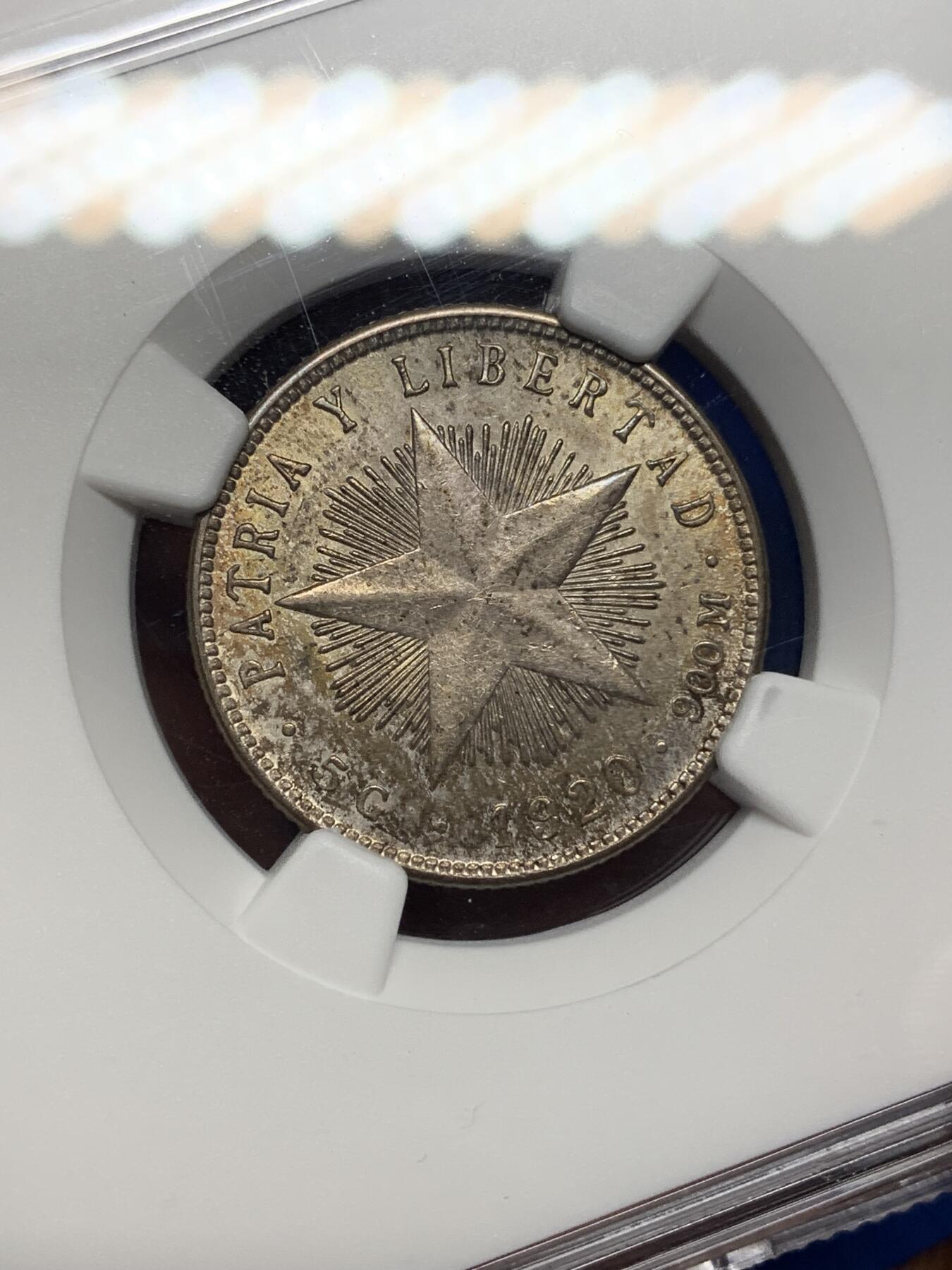 《竞宝斋》第445场 周日，周一，2场连拍 （全场包邮） NGC MS62 古巴 1920年 20分 银币 酱彩包浆 味道很好的一枚辅币