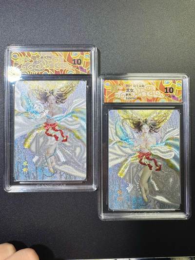 NO.17 好又多金牌大场，新店点关注不迷路！每周一站式配齐，方便凑单！（周6晚8点截拍，卖家送拍0抽成！） - 焱卡 刷子 妖姬传 龙女 折光 10P一对