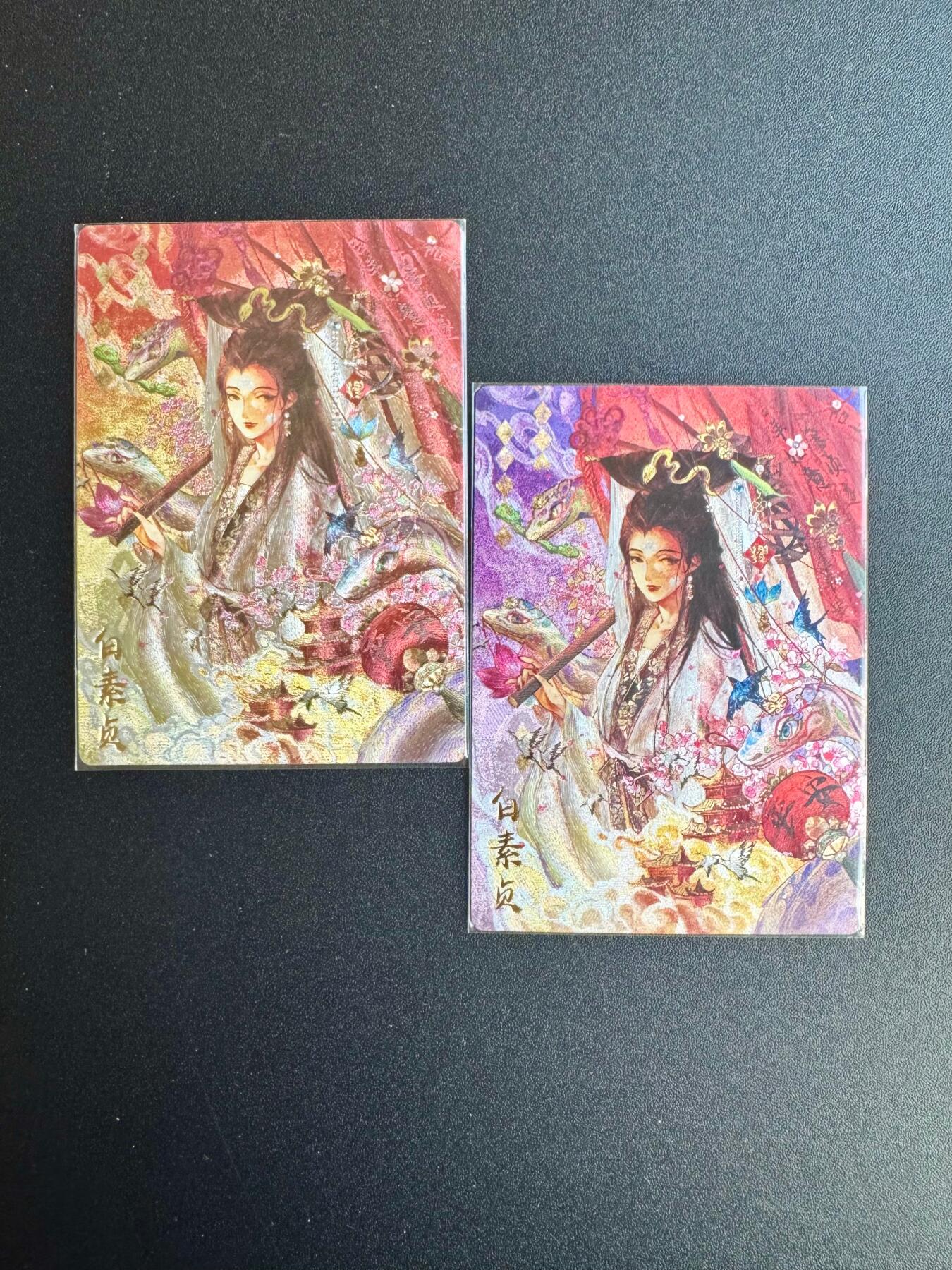 NO.17 好又多金牌大场，新店点关注不迷路！每周一站式配齐，方便凑单！（周6晚8点截拍，卖家送拍0抽成！） 卡德曼 玉玉卿 白素珍+异色 粗闪一对