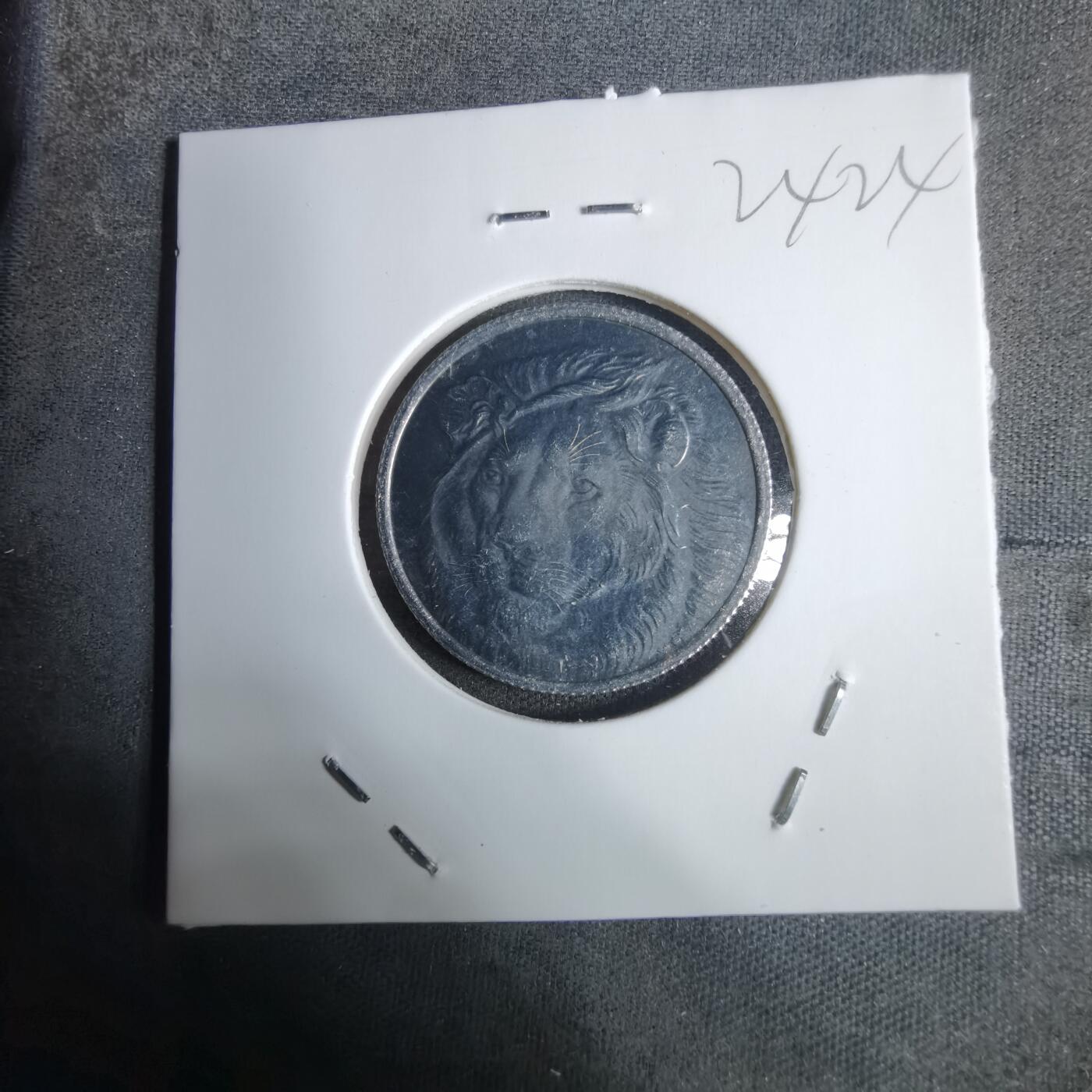 沼泽如烟--第924场