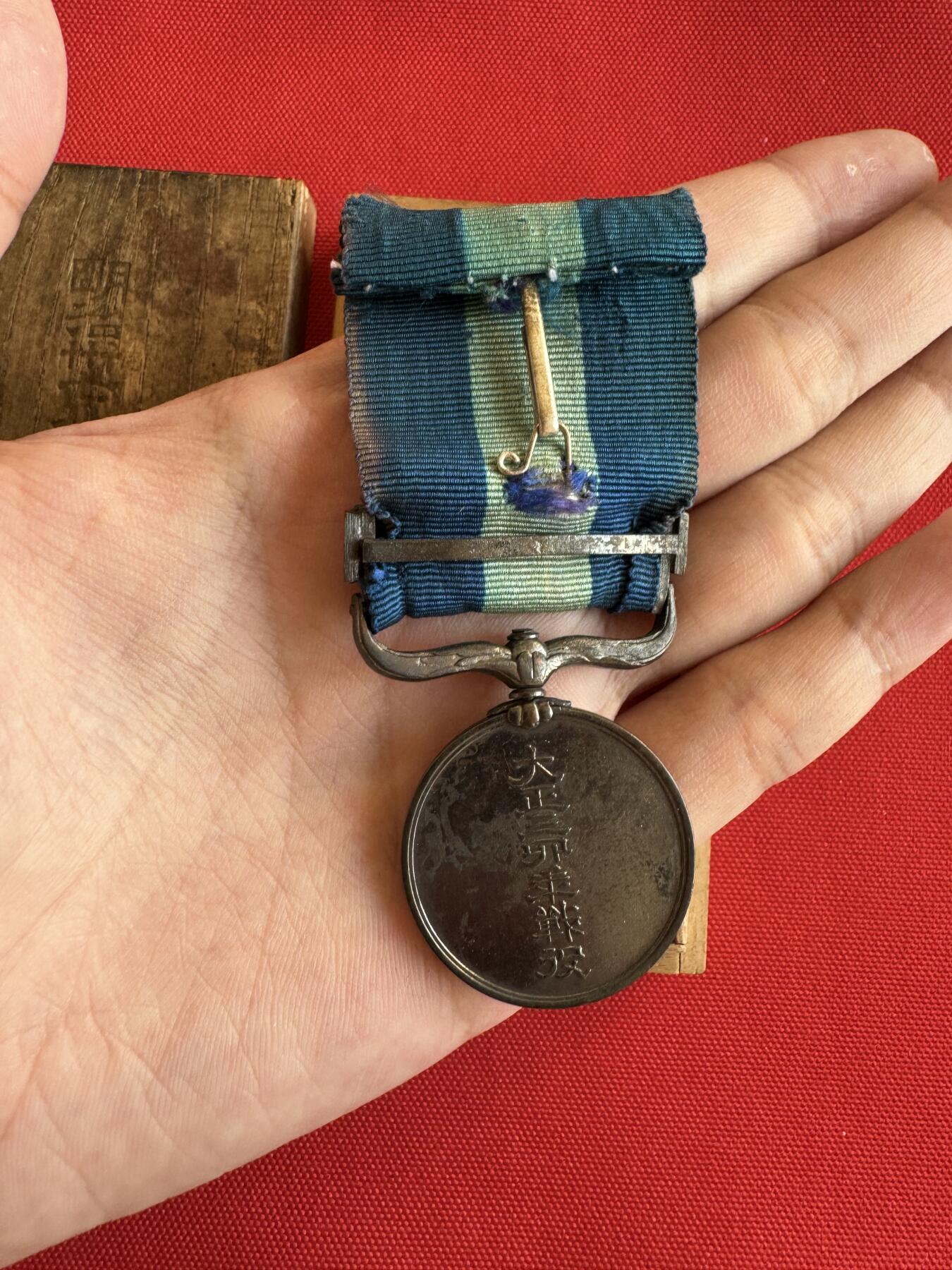 五哥徽章群   9号周二晚上八点4群联拍 日本铜章