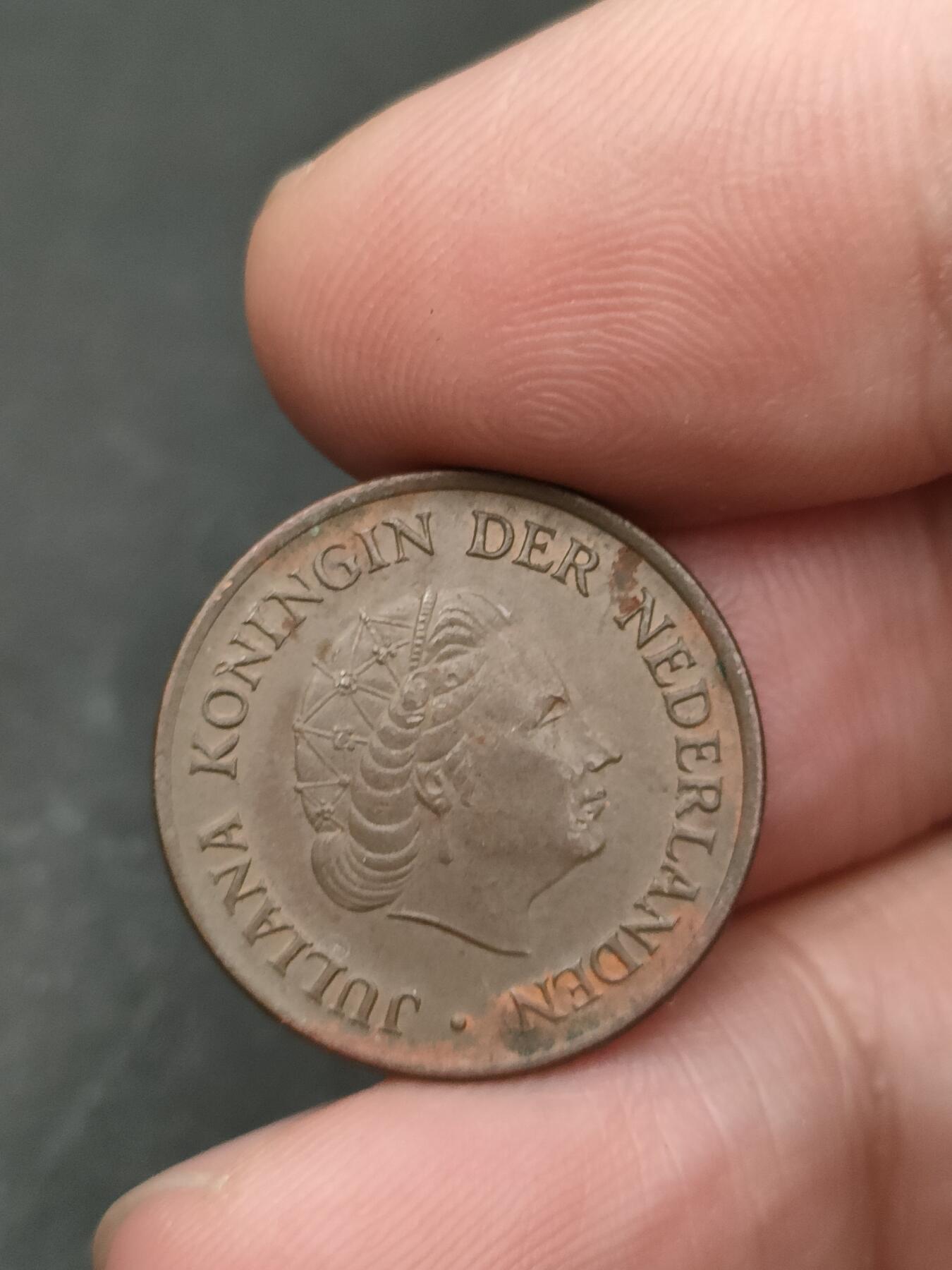 猩哥外币小铺➨【第206场】 荷兰