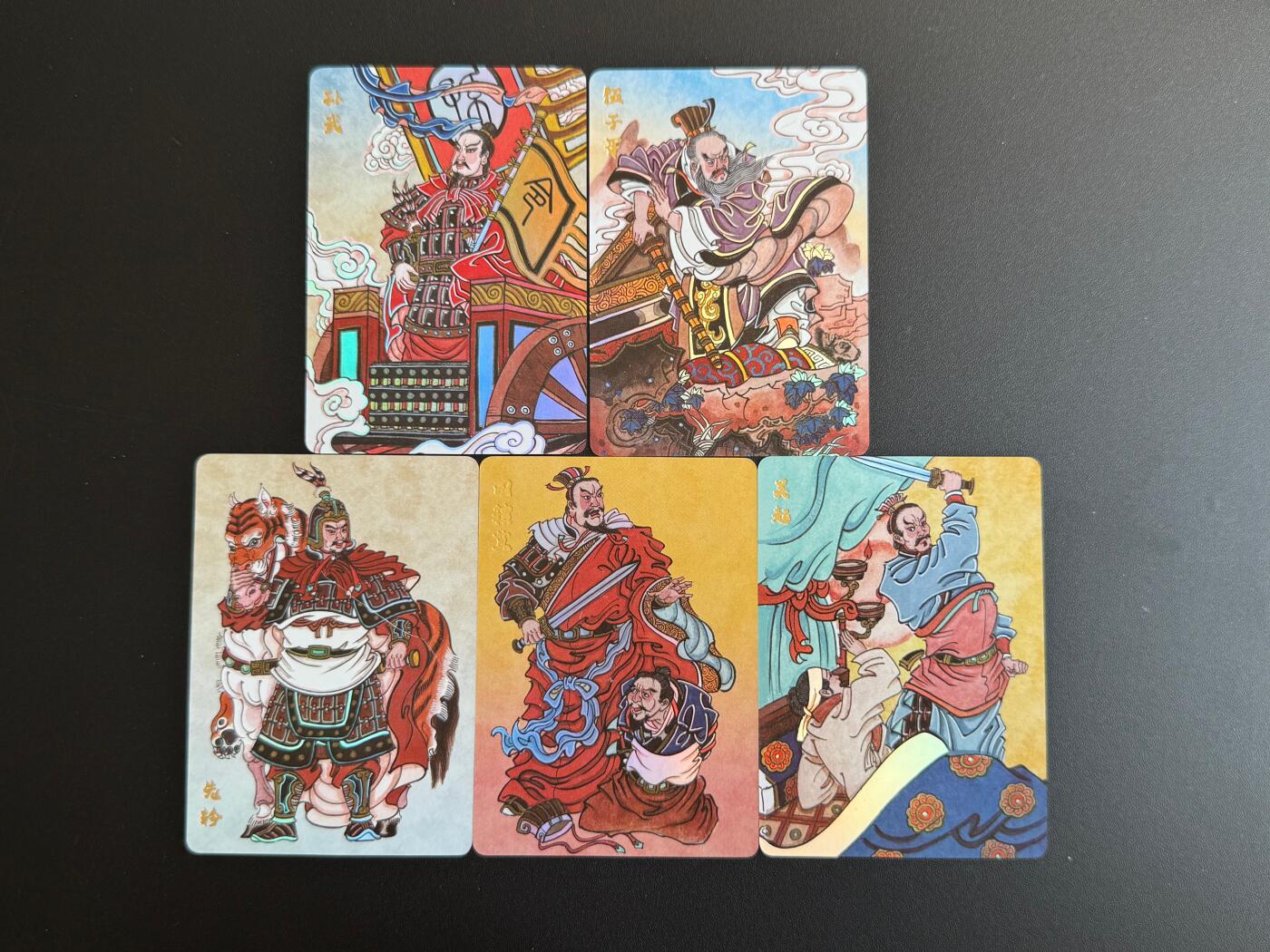 NO.17 好又多金牌大场，新店点关注不迷路！每周一站式配齐，方便凑单！（周6晚8点截拍，卖家送拍0抽成！） 超吉梦 天命封神第一弹特卡 赵洛严春秋五将彩闪