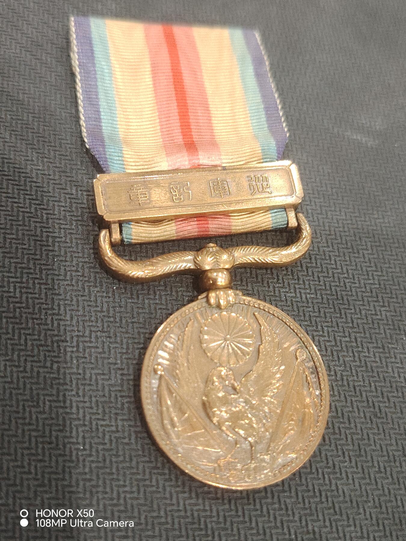 城南花开💐83场