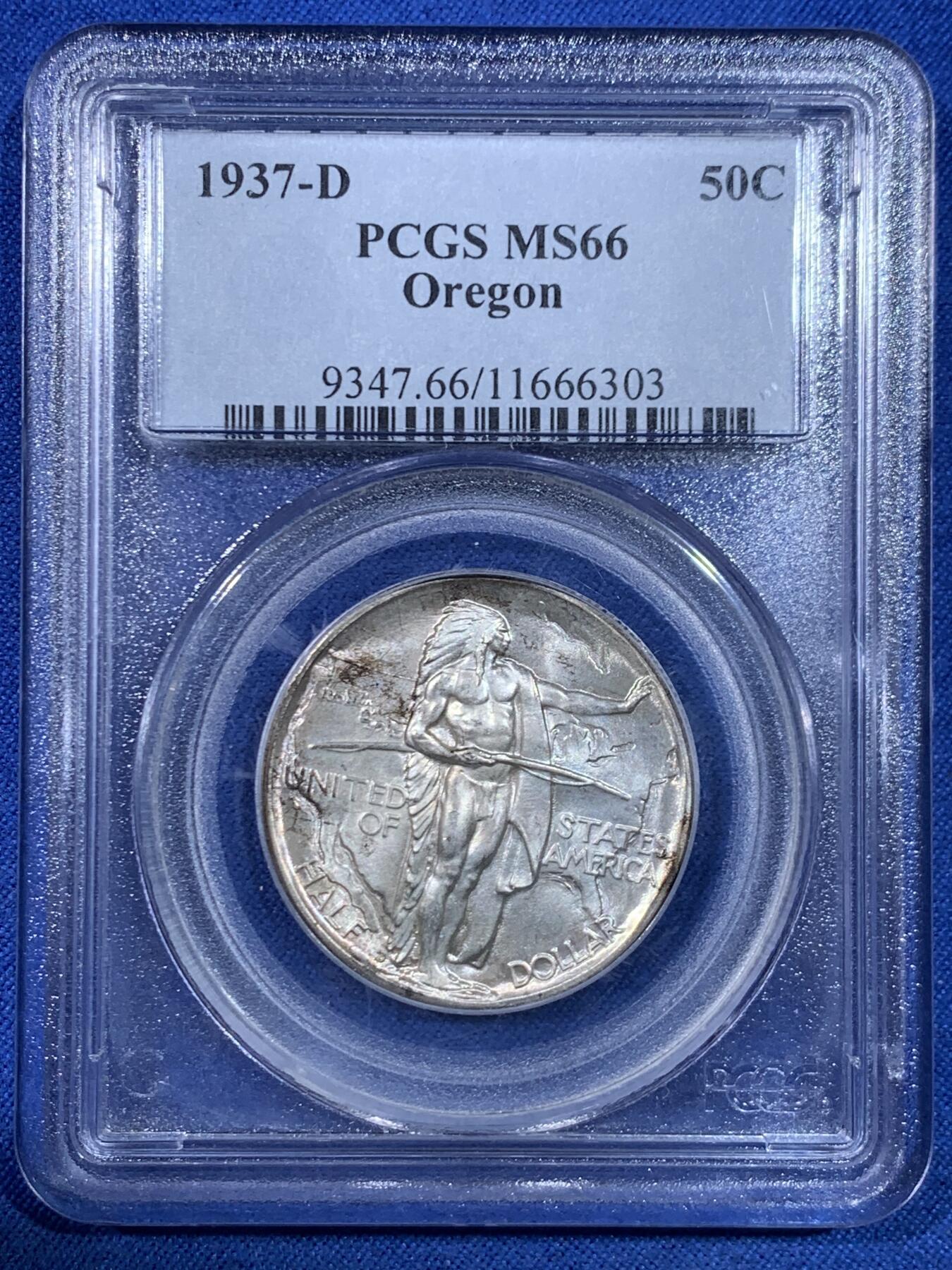 《竞宝斋》第445场 周日，周一，2场连拍 （全场包邮） PCGS MS66 美国1937年俄勒冈小道纪念馆50美分银币