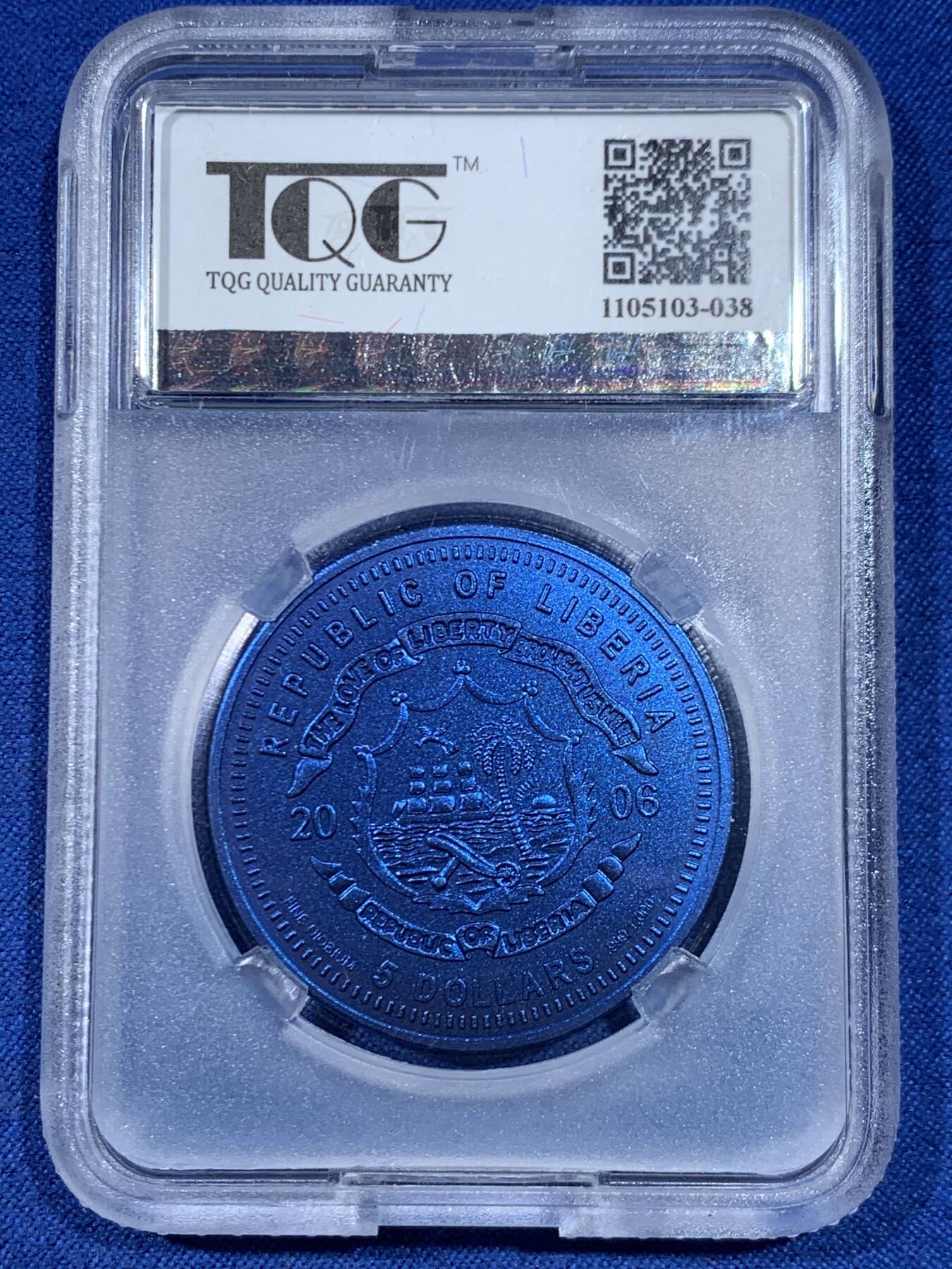 《竞宝斋》第445场 周日，周一，2场连拍 （全场包邮）