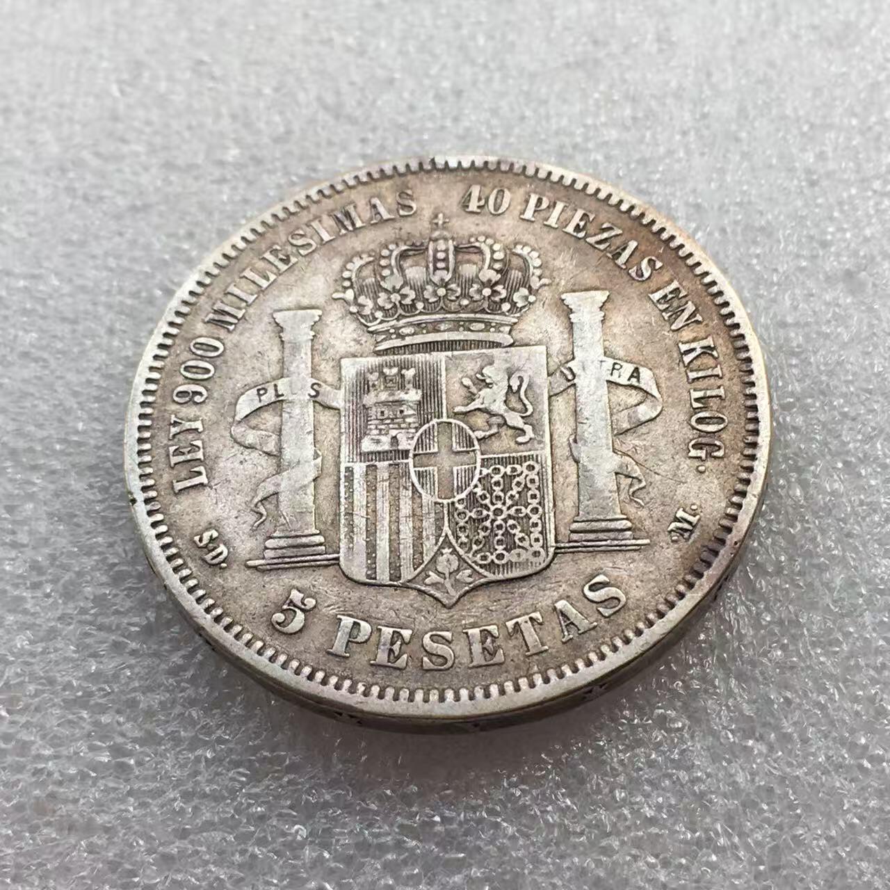 世界钱币专场拍卖 每周二开拍