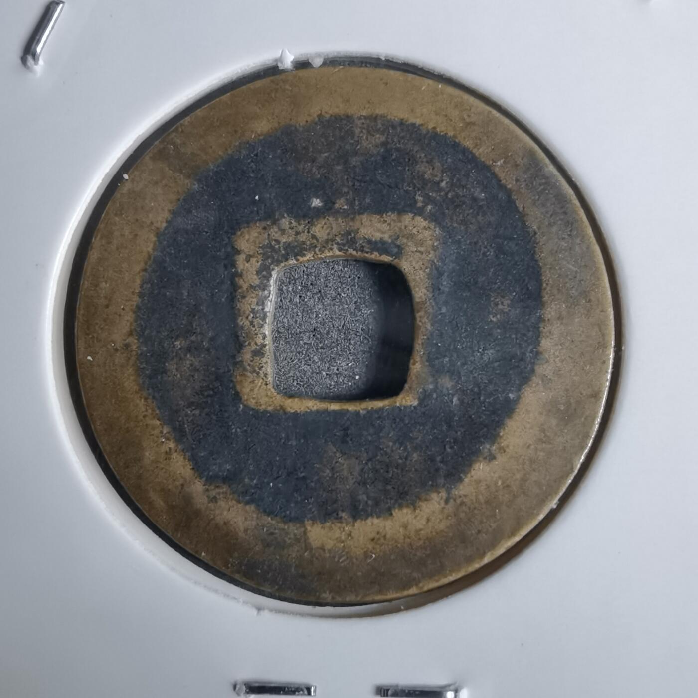 沼泽如烟--第924场