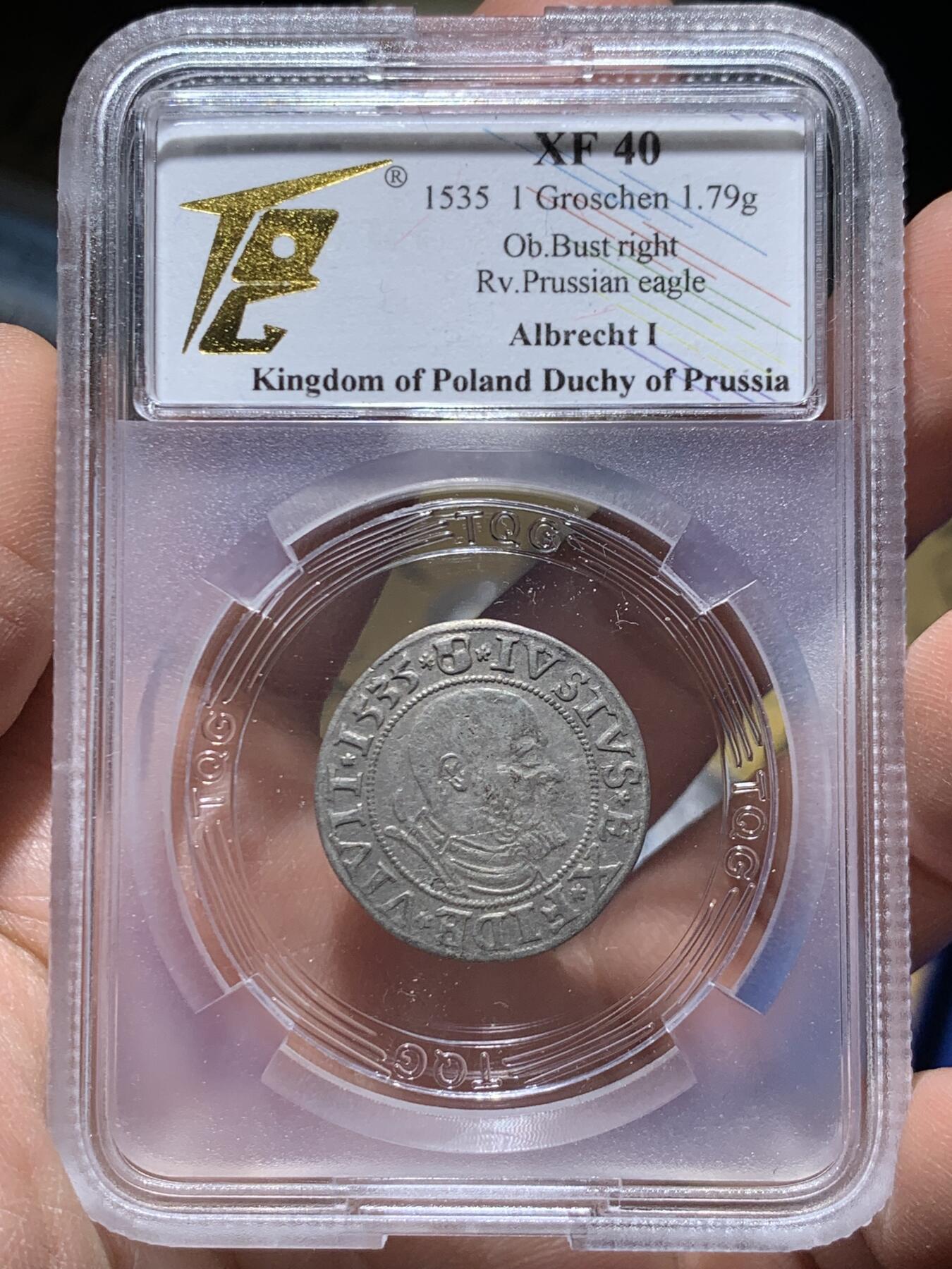 《竞宝斋》第445场 周日，周一，2场连拍 （全场包邮） TQG XF40 普鲁士公国 1535年 1格罗申 银币 细节良好 人像面胡须清晰可见 打制不错 近500年的银币 少见品种