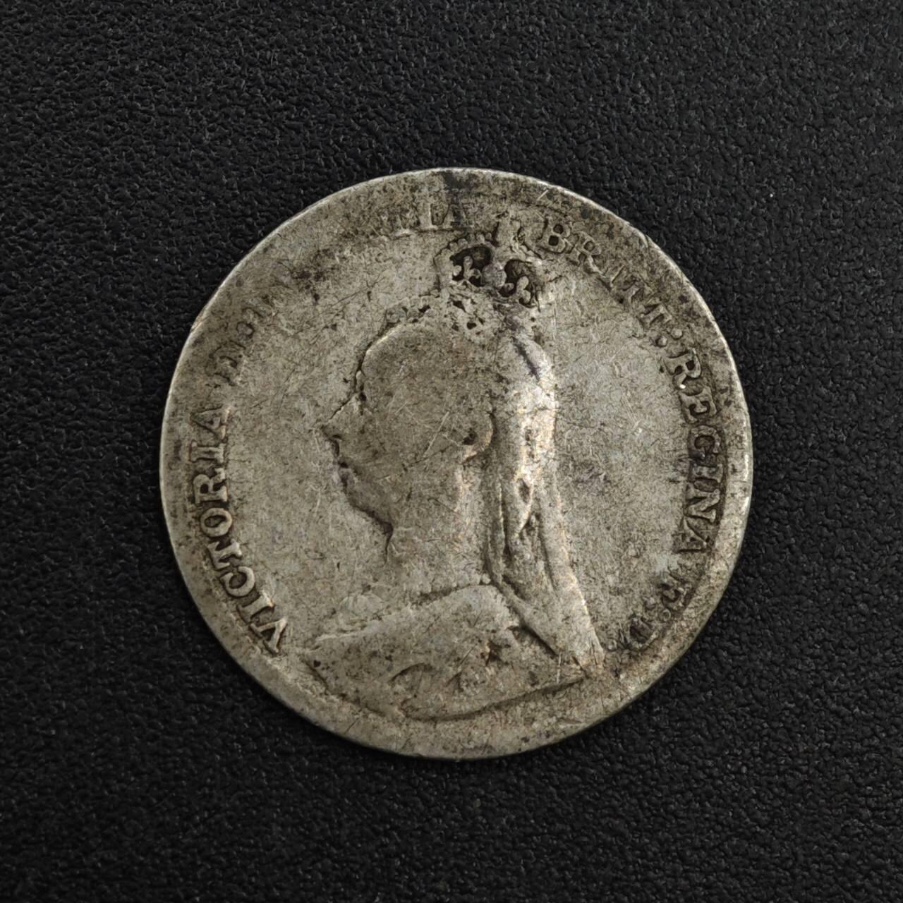 【淘币小摊】实时拍第八百二十一拍   散币场   满百包邮可预留二周 每周一统一发货   英国1892年维多利亚3便士银币