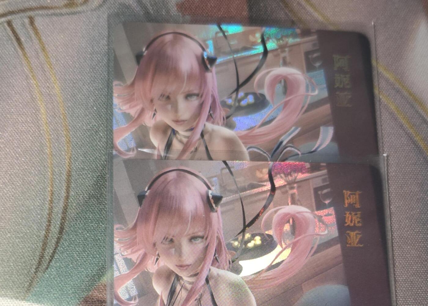 老板带我见世面，我给老板好拍场.零佣收拍第不知道多少期 阿尼亚炫彩对卡（看图私信）