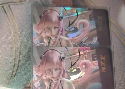 老板带我见世面，我给老板好拍场.零佣收拍第不知道多少期 - 阿尼亚炫彩对卡（看图私信）