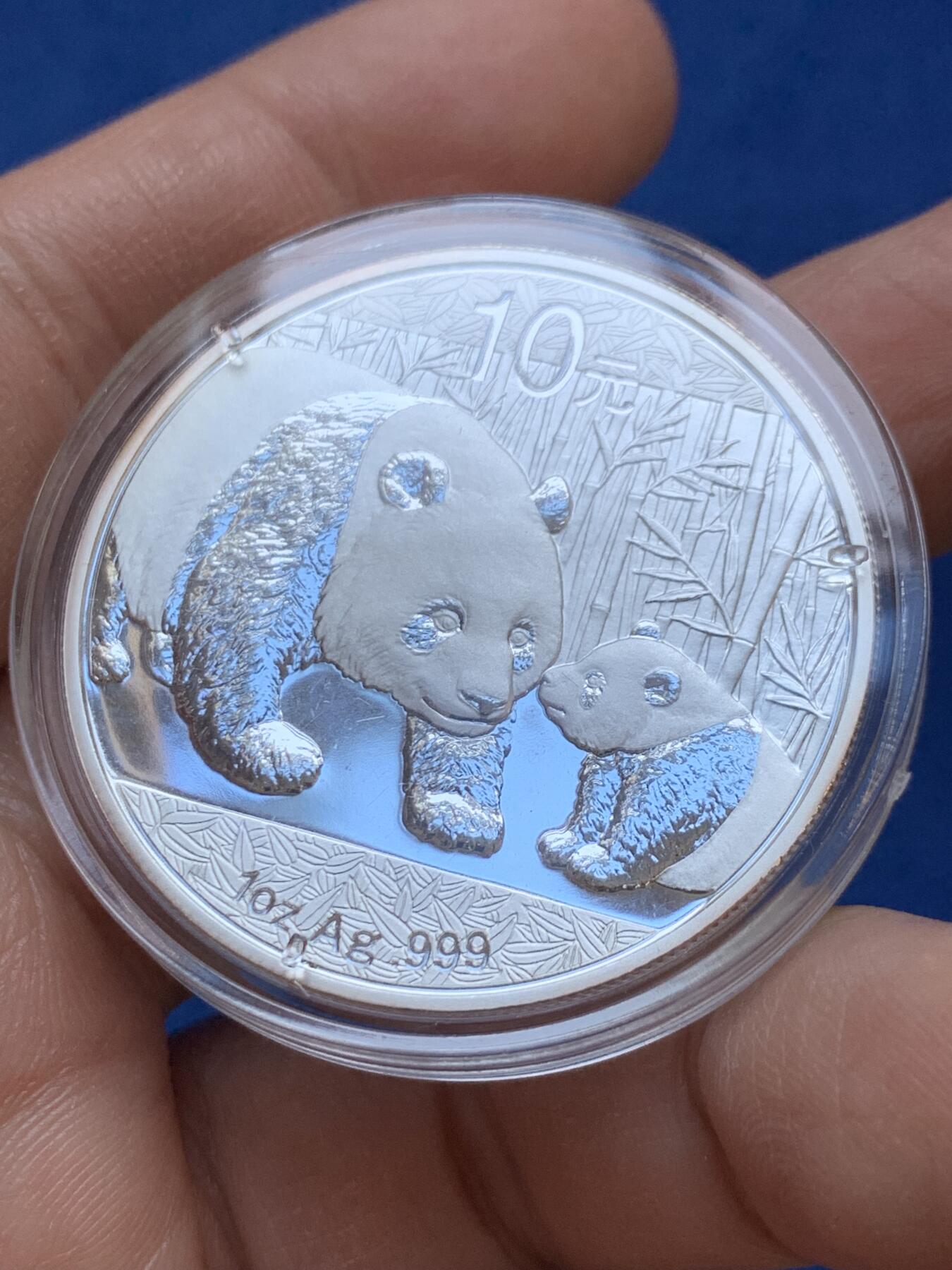 《竞宝斋》第445场 周日，周一，2场连拍 （全场包邮） 中国2011年熊猫10元银币 1盎司999银 全新